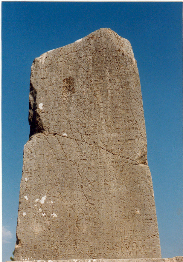 The famous inscribed pillar of Xanthos recounts the city's victory over Athens in 250 lines. It is the longest surviving text in the Lycian language.